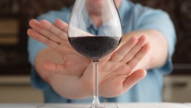 как сами да спрете да пиете алкохол