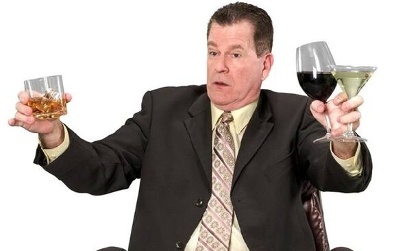 Глобални стандарти за пиене